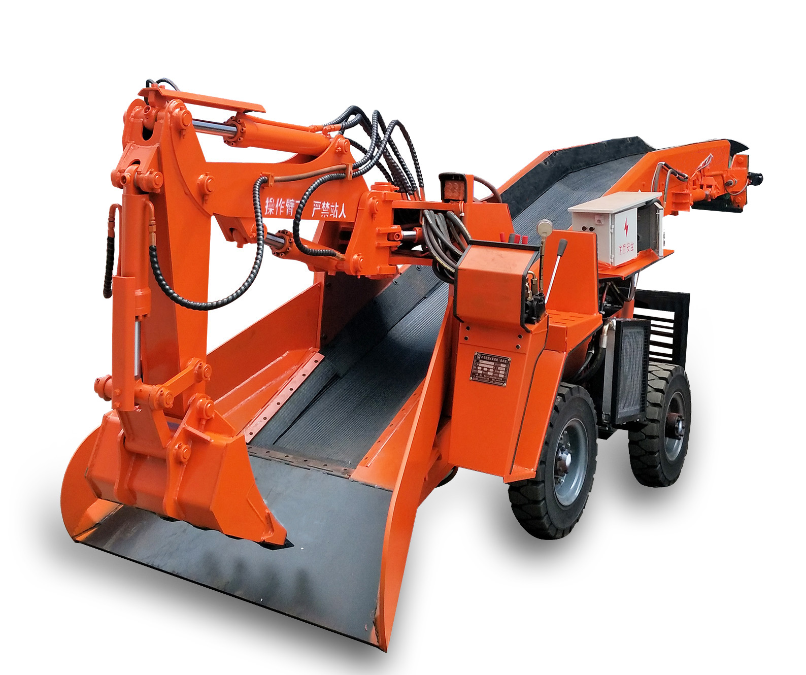 重慶扒渣機 重慶扒渣機